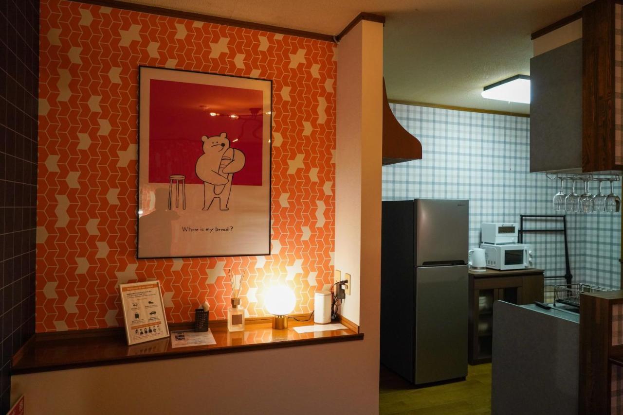 Living Cube Beppu 빌라 외부 사진